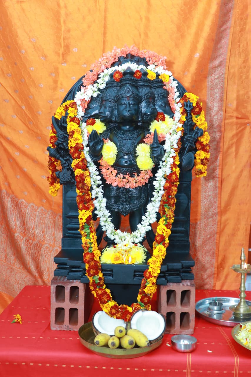 Saraswathi High SchooI, Kadaba, Puttur, D.K.